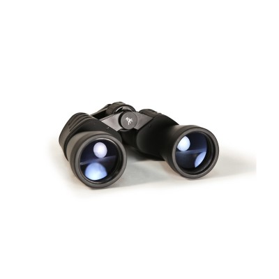 Бинокль Bresser Hunter 16x50
