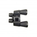 Бинокль Bresser Hunter 7x50