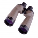 Бинокль Delta Optical Extreme 15x70 ED