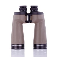 Бинокль Delta Optical Extreme 15x70 ED