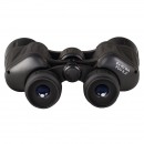 Бинокль Levenhuk Atom 8x40