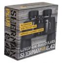 Бинокль Levenhuk Sherman PLUS 8x42