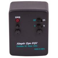 Электропривод часовой оси Sky-Watcher Simple Type для монтировок EQ2 (без пульта)