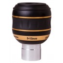 Набор окуляров Sky-Watcher UWA 82° (7 мм, 15 мм, 23 мм)