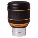 Набор окуляров Sky-Watcher UWA 82° (7 мм, 15 мм, 23 мм)