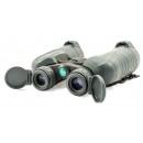 Бинокль Yukon 12x50 WA